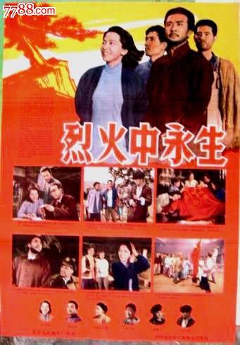 哪里可以办威廉贾威尔大学文凭毕业证